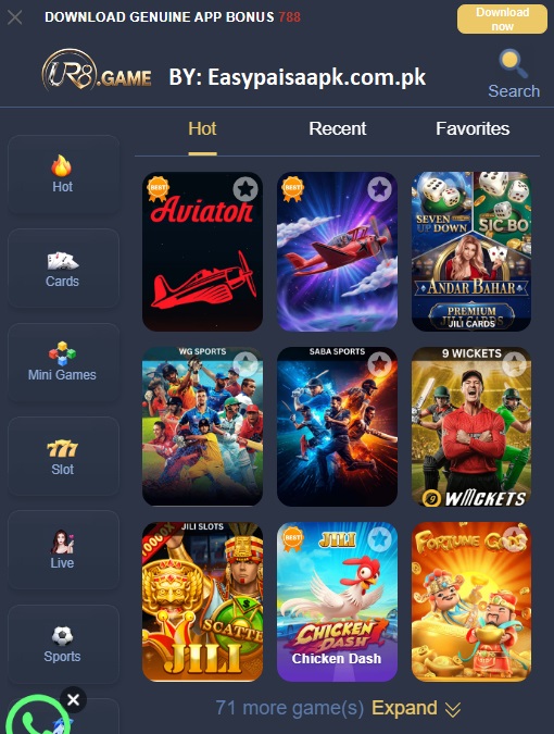 UR Game Main Page